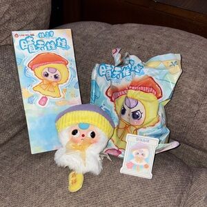 Baby Three - Sunny Baby Plush - Confirmed. Authentic